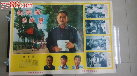 做个西藏公共防范工程资格证