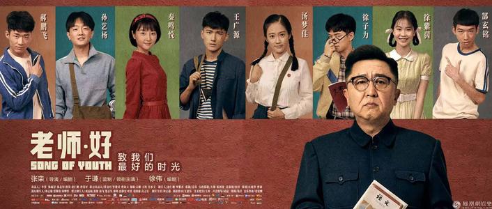 做个精仿日本京都产业大学文凭毕业证